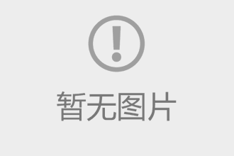 “扣好人生第一粒扣子” “传承红色基因”清明祭英烈活动