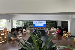 北海市中等职业技术学校举行2022年广西中等职业教育教学改革研究项目结题指导会
