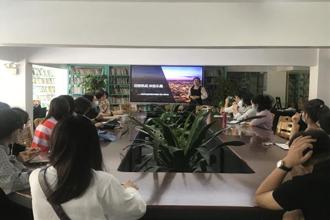 力学笃行   精进不休