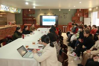 北海市中等职业技术学校举行教师素质能力提升专题培训会