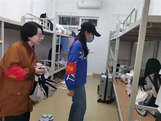 微信图片_20220412085425