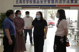 市教育局领导到北海市中职校检查指导校园疫情防控和安全稳定工作