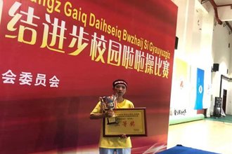 传播正能量｜北海市中等职业技术学校 7月“身边好人”线索
