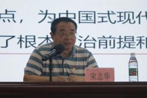 薪火相传七十五载 筑梦未来育栋梁才——北海市中等职业技术学校开展庆祝新中国成立75周年主题宣讲
