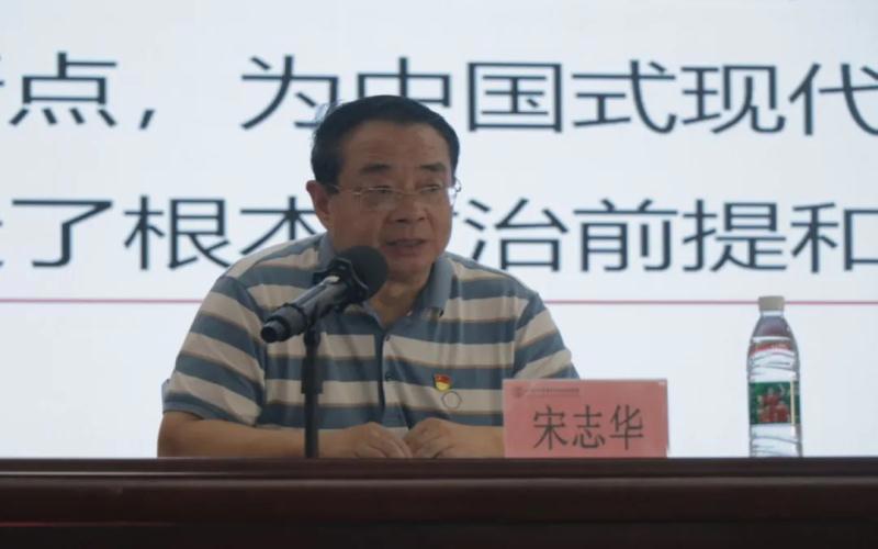 薪火相传七十五载 筑梦未来育栋梁才——北海市中等职业技术学校开展庆祝新中国成立75周年主题宣讲
