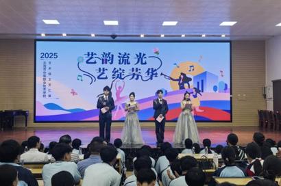 北海市中等职业技术学校艺术部2025年春季学期毕业展演圆满落幕