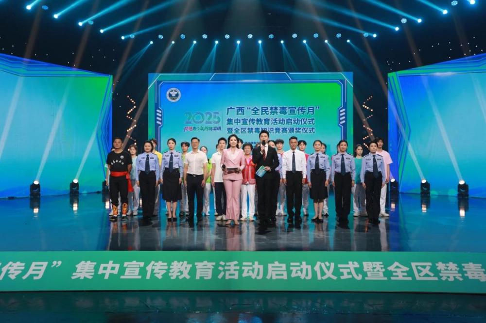 微信图片_20250627101856