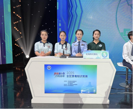 46832fa7-7304-4219-92d0-2e716a8c25c8