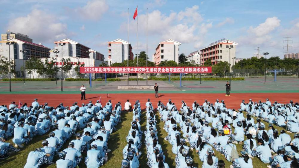 微信图片_20250905093518_26_41