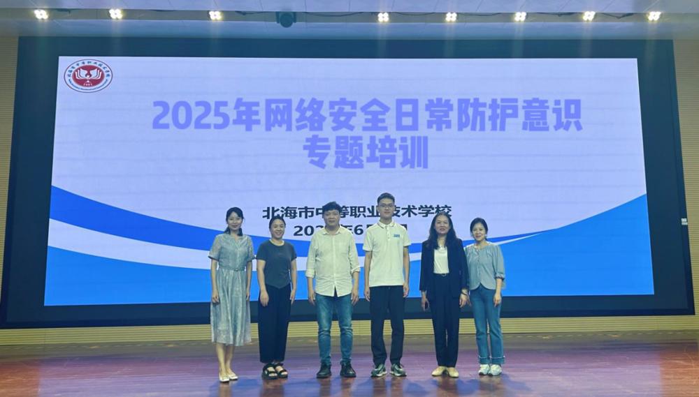 e7cd021cffad5e885f7e1aa34f25850