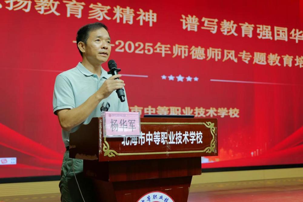 a4614d50b66aeffc42a6aca741285b9b