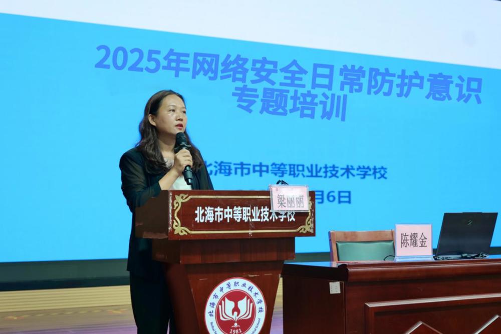 eea705f76682af5b49fc44dbaf25093