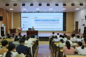 北海市中等职业技术学校开展教师素质提升系列专题培训活动