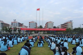 法润青春   护航成长——2025年北海市中等职业技术学校开展预防未成年人违法犯罪专题讲座