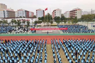 防欺凌 防性侵 防电诈——北海市中等职业技术学校开展法治专题教育活动