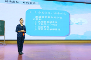 喜报——祝贺我校教师在2025年北海市中等职业学校教师教学技能比赛中勇创佳绩