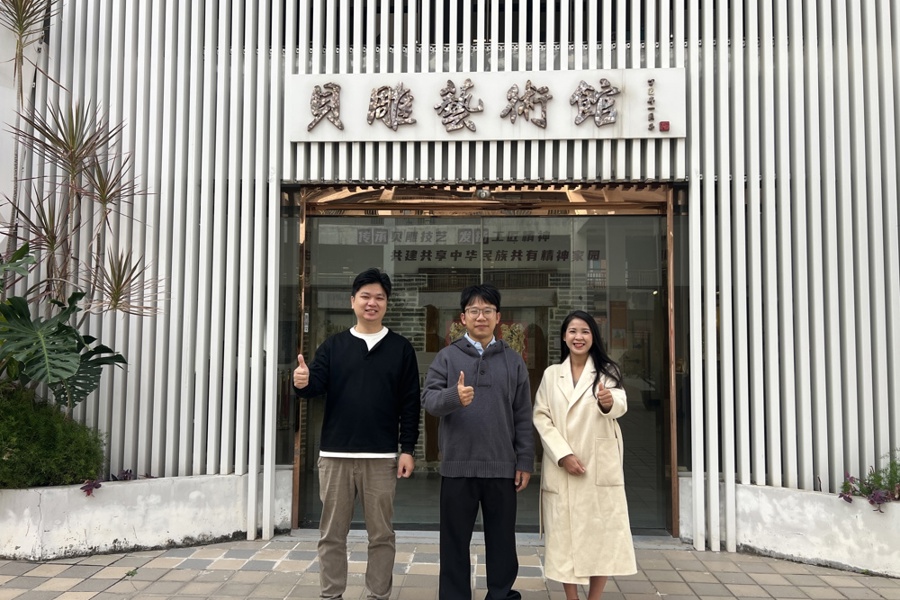 喜报：北海市中等职业技术学校教师团队在2025年广西职业院校教师教学技能大赛中斩获佳绩