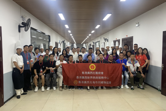 香港广西社团总会到北海市中职校交流考察