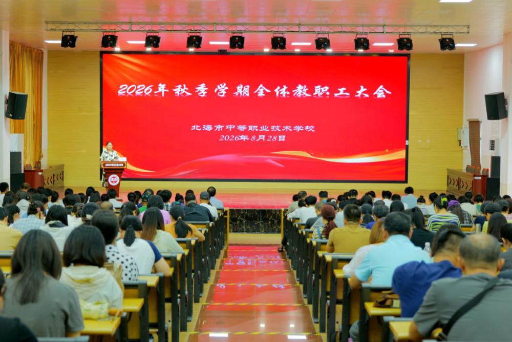 P1045812