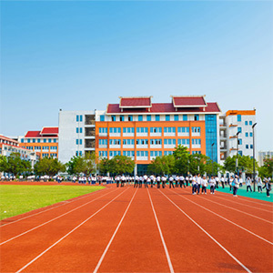 学校简介